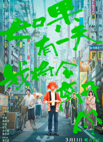 国产亚洲一路线二路线高质量